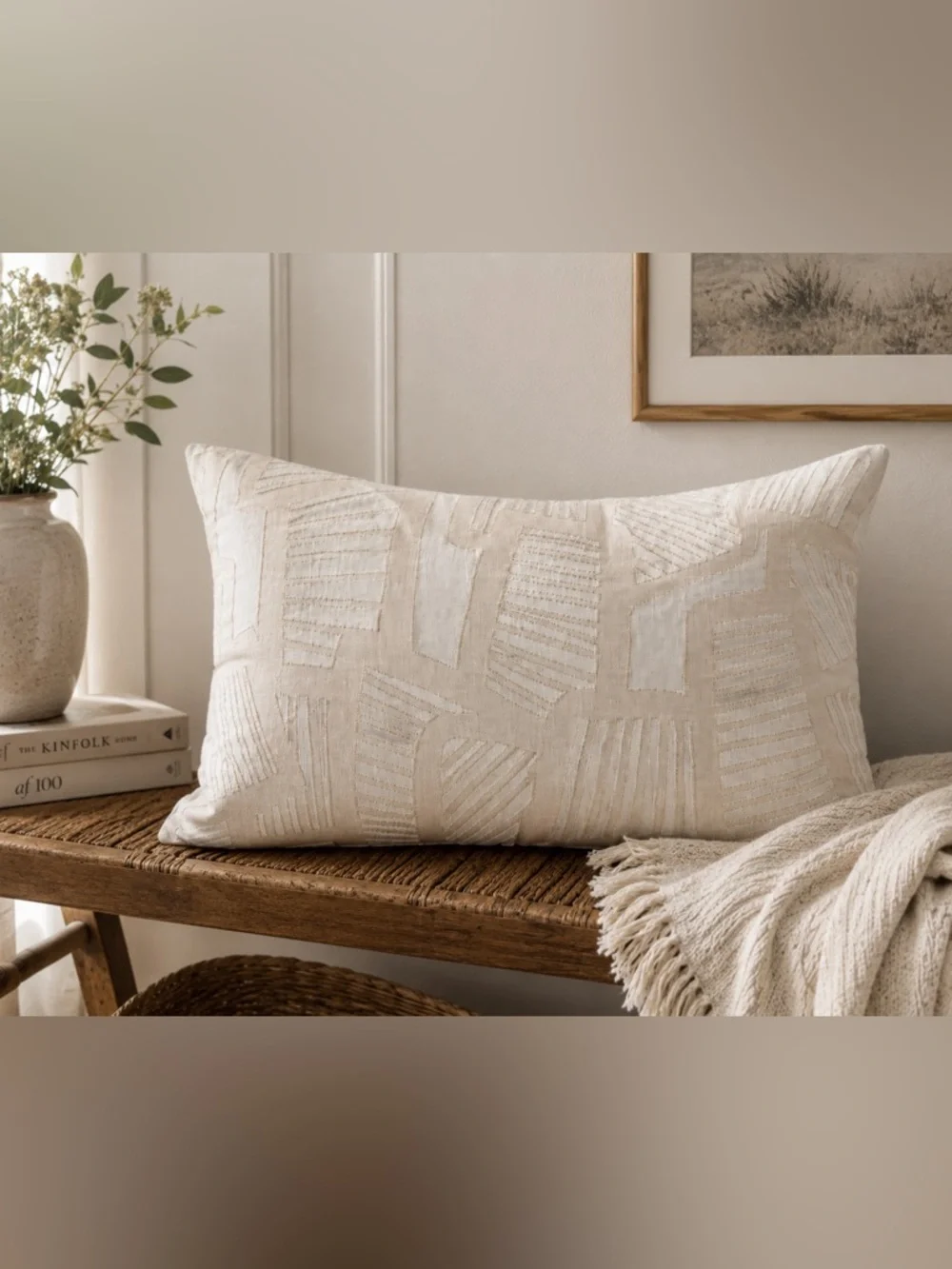West Elm Organic Cotton Geometric Standard Pillow Cover 20x26 | Neutral Textured